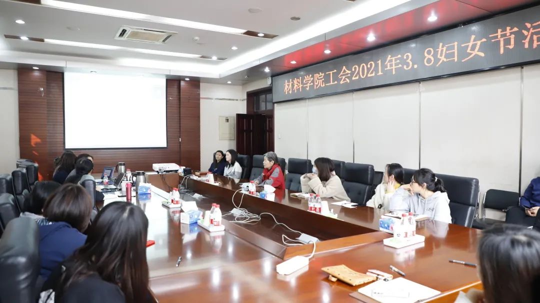 “关注身体健康，做自己的女神” ---十大买球的正规网站工会庆3.8活动.jpg