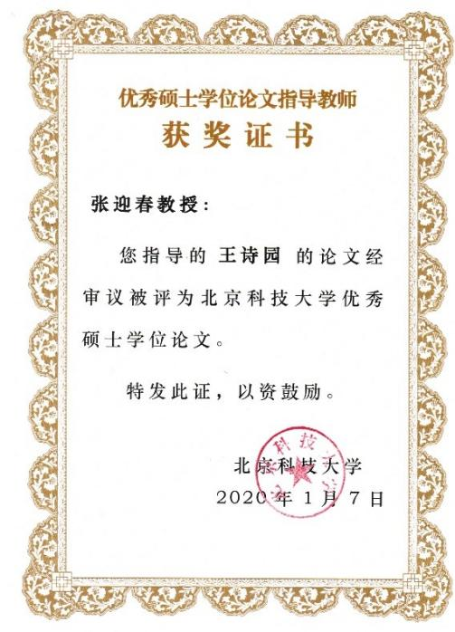 1670205955478253.png 图片18.png