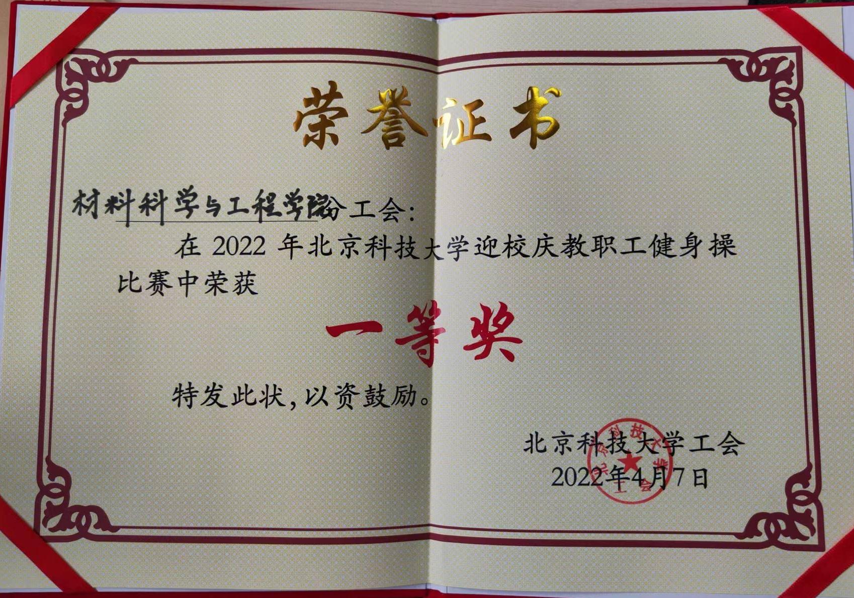 1686297503209141.jpg 1686297503209141.jpg