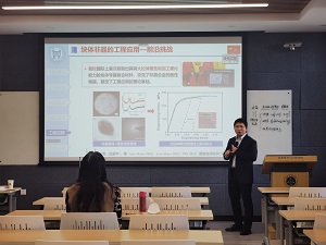 1686298585729748.jpg 付华栋.jpg