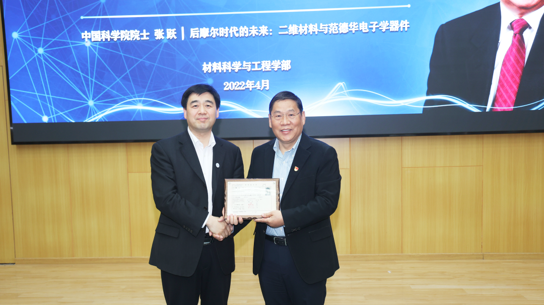 1699588395896707.png 图片43.png