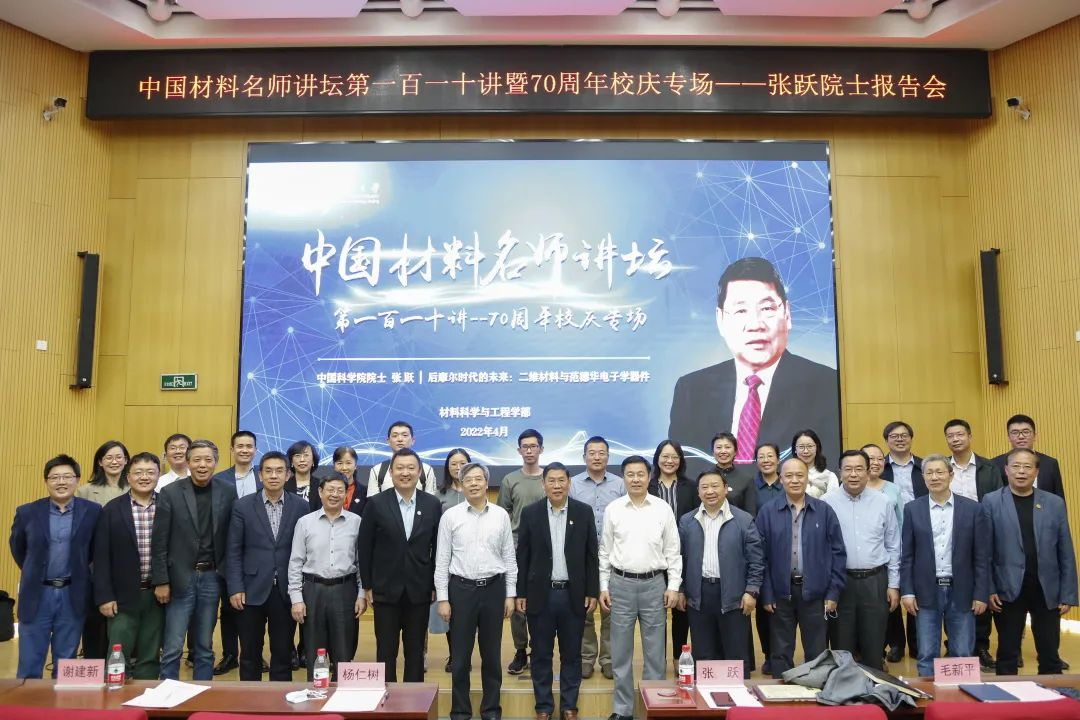 1699588437401255.png 图片46.png