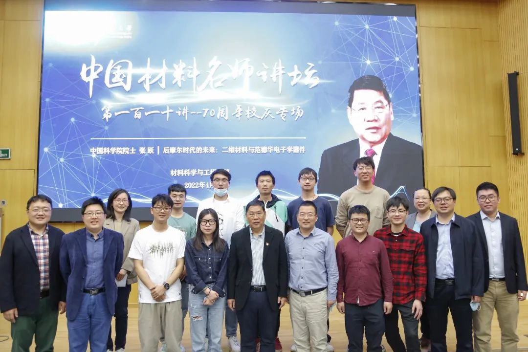 1699588446575346.png 图片47.png