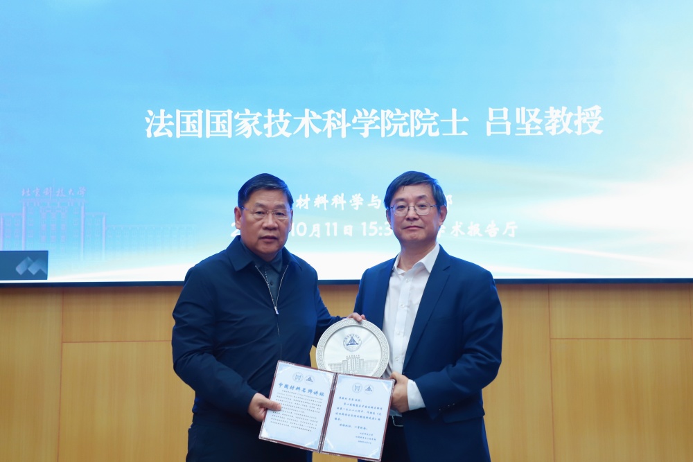 1728722114881712.jpg 微信图片_20241012162627_副本.jpg