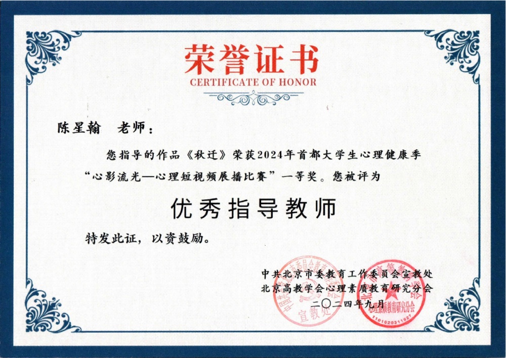 1730703811242034.jpg 1_副本.jpg