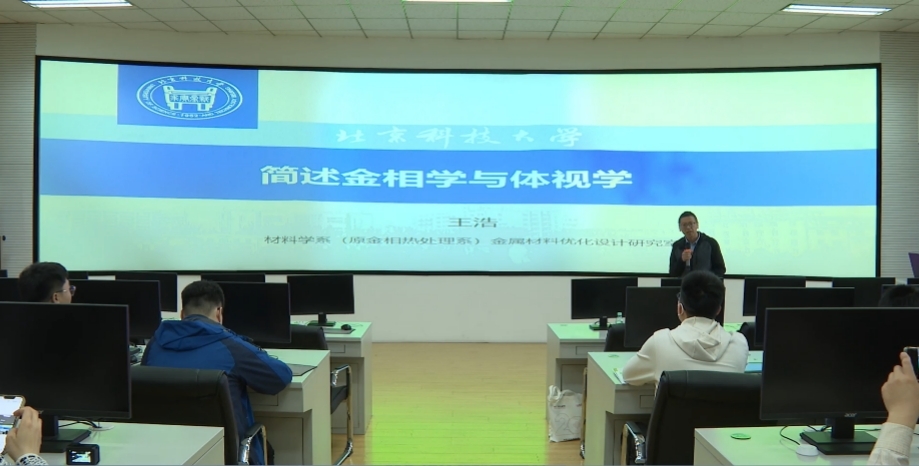 1744592923327777.jpg 图片2.jpg