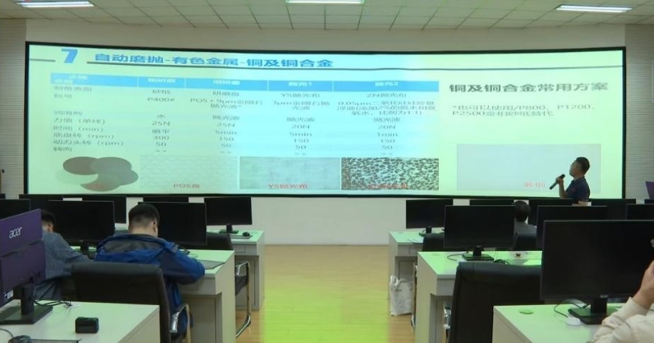 1744592929374756.jpg 图片3.jpg