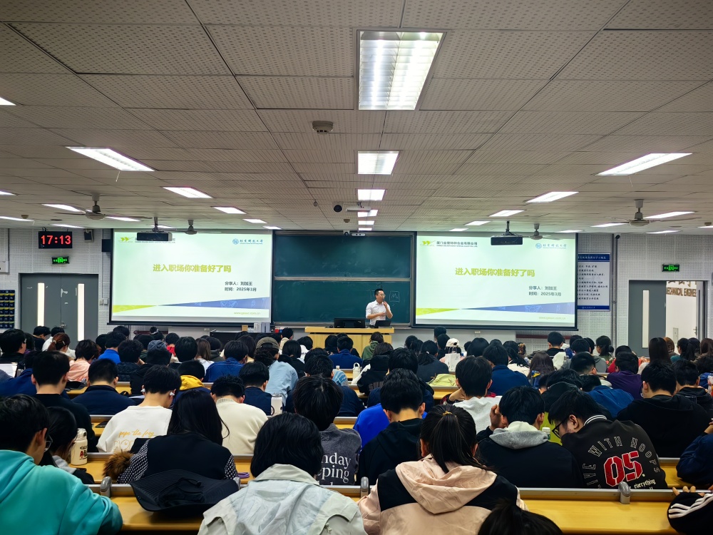 1744594139694241.jpg 微信图片_20250414091746_副本.jpg