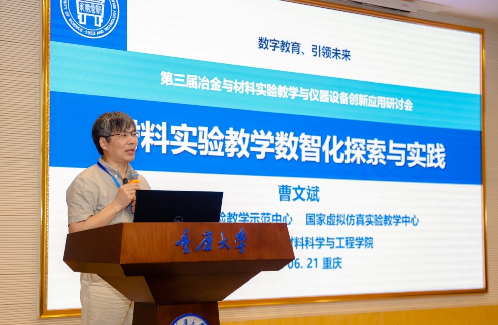 1751016492638862.jpg 13974574 - 副本_副本.jpg