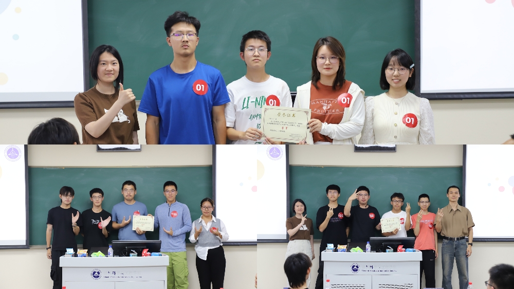 1758879117568020.jpg 66.jpg