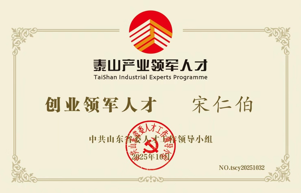 1765452854191476.jpg 1.jpg